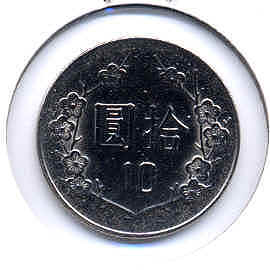 tw06.jpg (50340 �o�C�g)