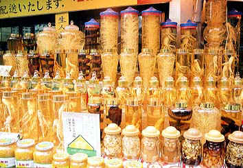 001.jpg (40562 �o�C�g)