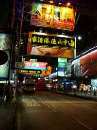 2005_0125_234016.jpg (34197 �o�C�g)