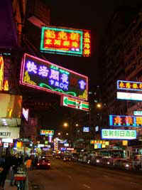 2005_0126_194258.jpg (34255 �o�C�g)