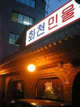 001.jpg (40562 �o�C�g)